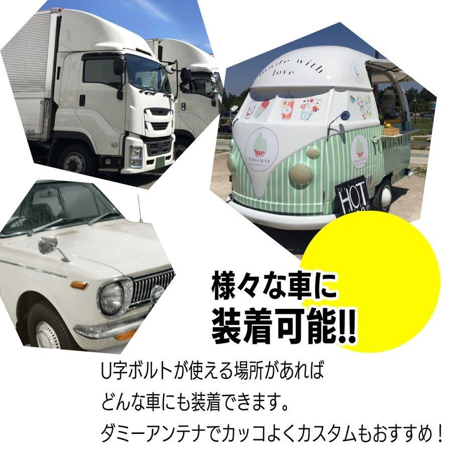 アマチュア無線アンテナ基台トラック用 アンテナ基台 モービル SN-242