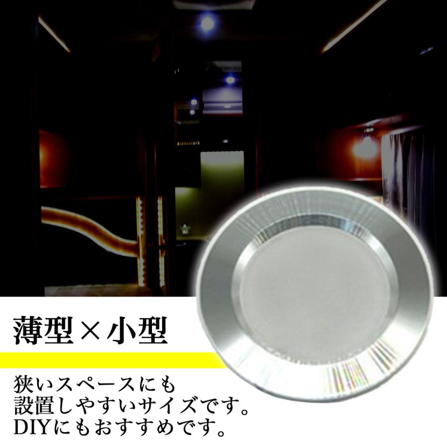 ダウンライト　在庫有り　6台 Cyclone Down Lights Series - IMIGY Lighting