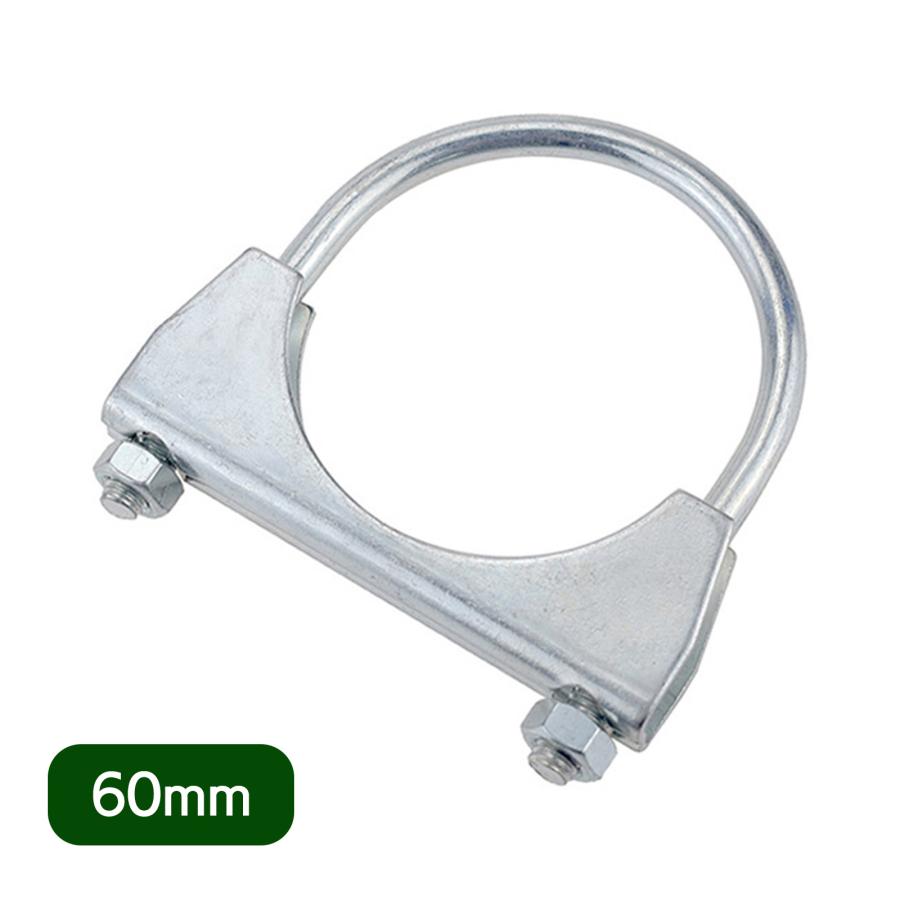マフラー U字クランプ 60mm マフラークランプ マフラーバンド SN-265