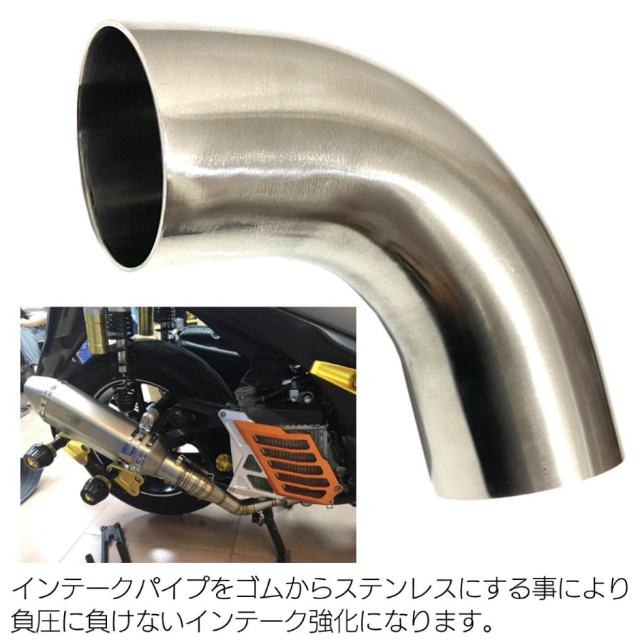 マフラー加工用パイプ 曲げパイプ ステンレス ステンレス曲げパイプ