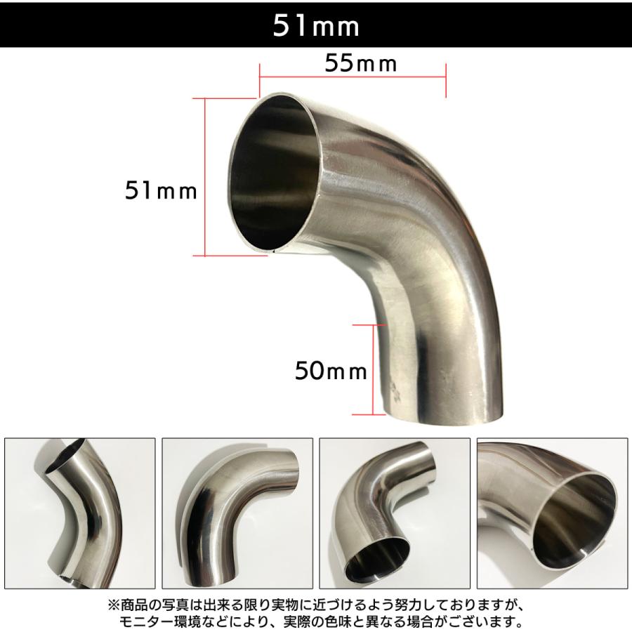 マフラー加工用パイプ 曲げパイプ ステンレス ステンレス曲げパイプ