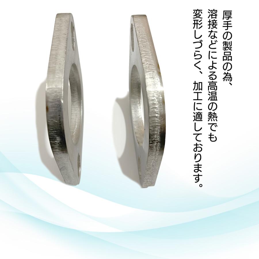 マフラーフランジ 汎用 51 60 76 ステンレスフランジ SN-302-MF 76Φ