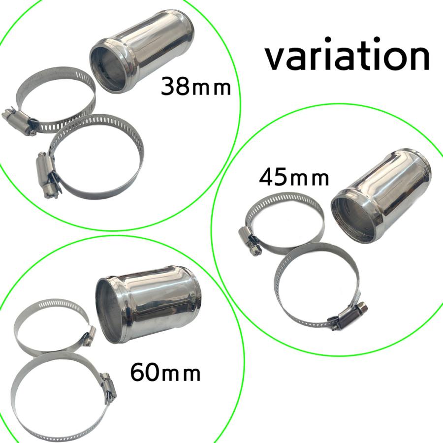 ジョイントパイプ クランプ ホース接続金具 SN-307-HJ ( 60mm