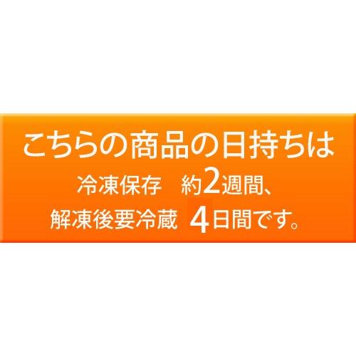 父の日 2024 とろけるショコラ 5個入 チョコレート ギフト おしゃれ 美味しい 送料無料 スイーツ チョコ プレゼント ケーキ 誕生日 洋菓子 お取り寄せ｜sumiyosiya｜12