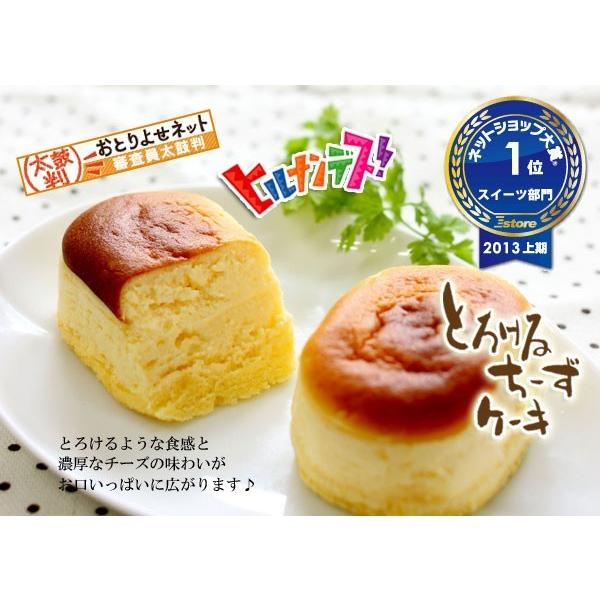 ギフ 包装 バースデー プレゼント 誕生日 チョコレート チョコ お菓子 手土産 ギフト スイーツ グルメ チーズケーキ 洋菓子 10個 Materialworldblog Com