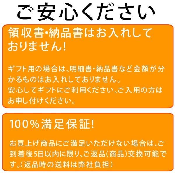 母の日 2024 プレゼント 70代 スイーツ 詰め合わせ カーネーション 花 プリザードフラワー ギフト お取り寄せ｜sumiyosiya｜08