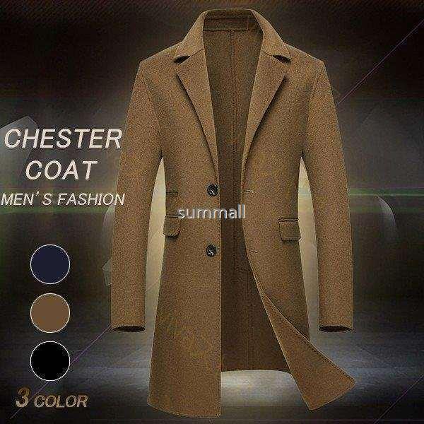 日本最大のブランド メンズコート アウター ロング ビジネスジャケット メンズ チェスターコート メルトン 防寒 防風 冬 秋 春 細身 通学 通勤 紳士用 テーラードジャケット コート アウター Affaires Sociales Gouv Cg