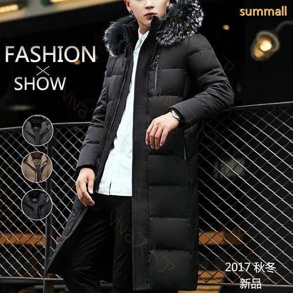 春のコレクション ダウンジャケット 紳士用 防風 冬防寒 秋 ファスナー アウター ダウンコート 厚手 フード付き ロング丈 ファー 毛皮 メンズ コート アウター Dagl Tg