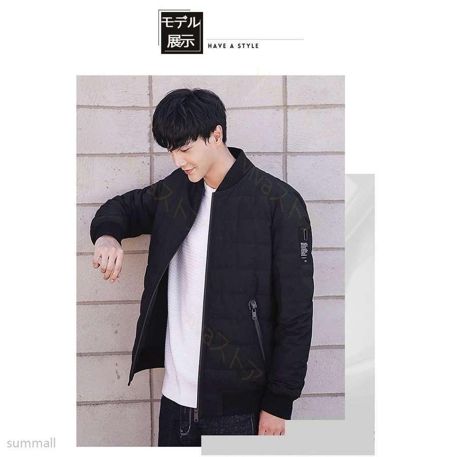 新着商品 厚手 ショート丈 ダウンジャケット メンズ ダウンジャケット ダウンコート 紳士用 防風 冬防寒 秋 ファスナー アウター コート アウター