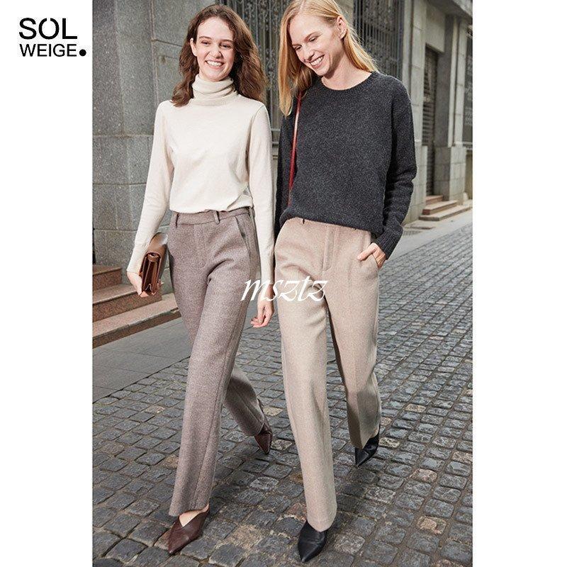 21年最新海外 3kgは細く見える 厚手 ワイド ベージュ 50代 40代 30代 リラックス 楽ちん フレアパンツ イージーパンツ ストレート レディース プリーツパンツ 暖かい 冬 秋冬 バギーパンツ ワイドパンツ 大人カジュアル パンツ 下着 靴下 部屋着