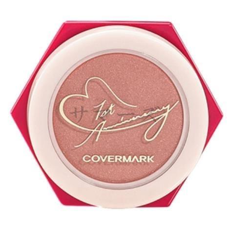 COVERMARK（カバーマーク） 特製品 アニバーサリー コレクション