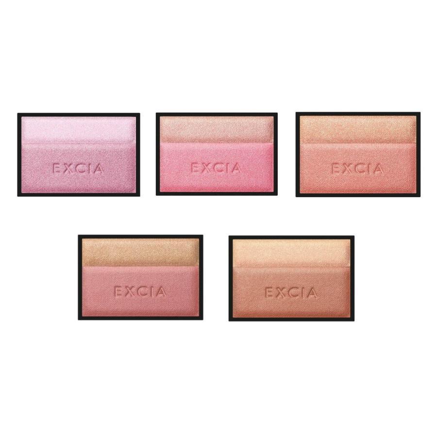 【限定品】エクシアAL スーペリアフェイス　ブラッシュ アルビオン】限定 エクシアAL スーペリアフェイス ブラッシュ