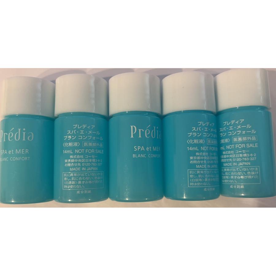 SPA et MER コーセー プレディア スパ・エ・メール ブランコンフォール 化粧水 試供品 14ｍｌ×5個 : サマーズストア - 通販 -  Yahoo!ショッピング