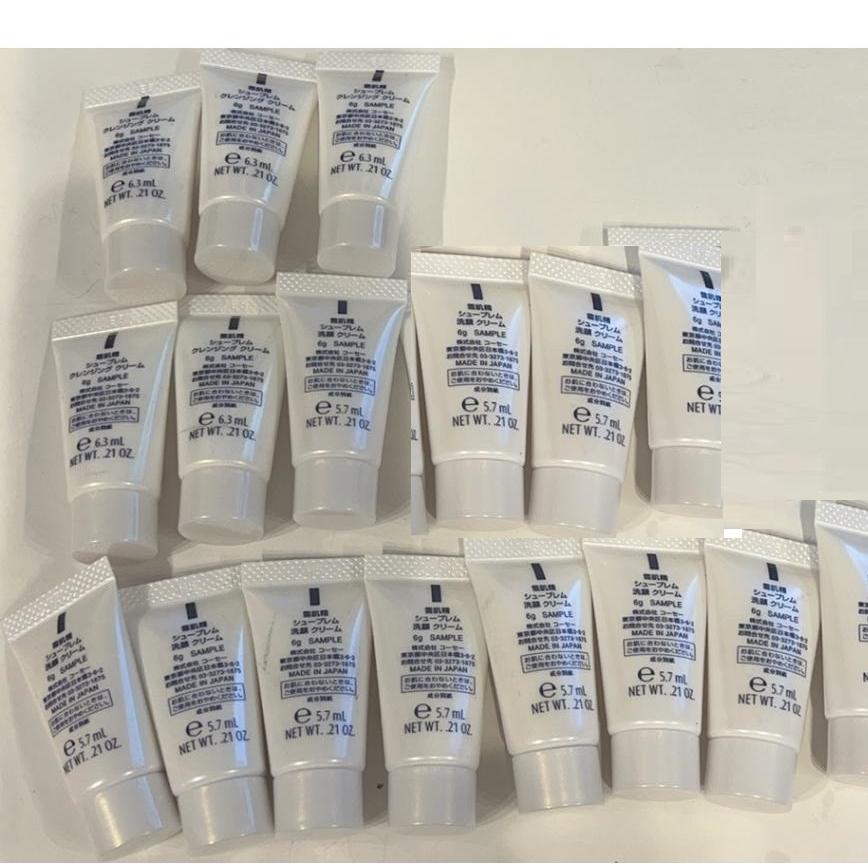 雪肌精シュープレムセット