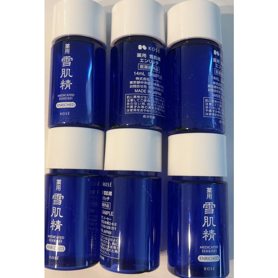 雪肌精（SEKKISEI） コーセー 薬用雪肌精 化粧水 サンプル 14ｍｌ×6個 : サマーズストア - 通販 - Yahoo!ショッピング