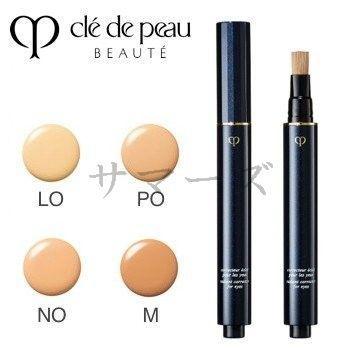 コレクチュールエクラプールレジュー❣️ PO ピンクオークル cle de peau BEAUTE（クレ ド ポー ボーテ） 資生堂 クレ・ド・ポー