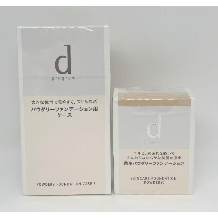 d program（dプログラム） 資生堂 薬用 スキンケアファンデーション