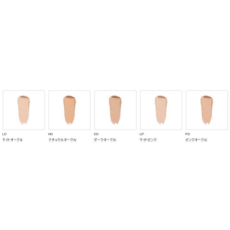 cle de peau BEAUTE（クレ ド ポー ボーテ） 資生堂 クレ・ド・ポー