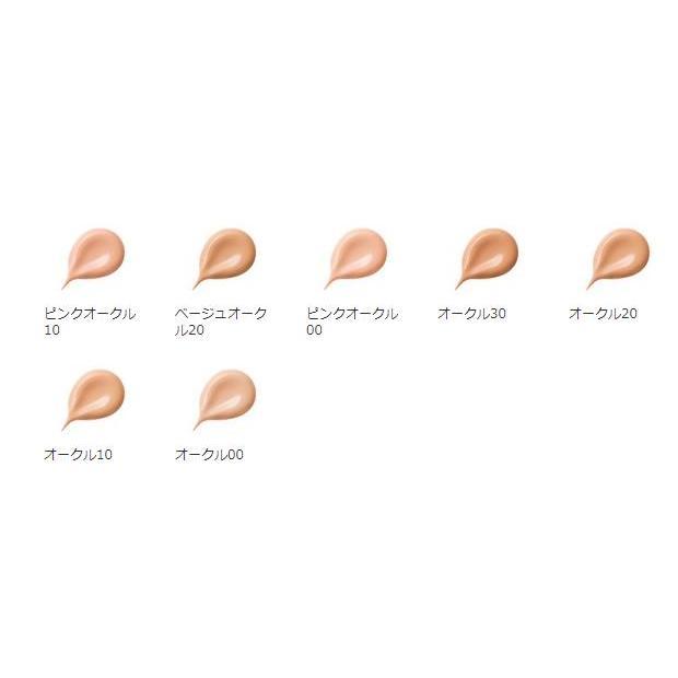 cle de peau BEAUTE（クレ ド ポー ボーテ） 資生堂 クレ・ド・ポー