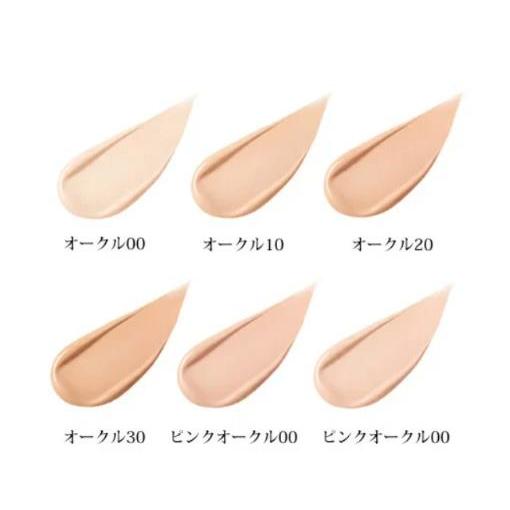 クレ・ド・ポー タンクッションエクラルミヌオークル10 ケース付 cle de peau BEAUTE 資生堂 クレ・ド・ポー ボーテ タン