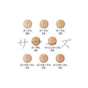 cle de peau BEAUTE（クレ ド ポー ボーテ） 資生堂 クレ・ド・ポー