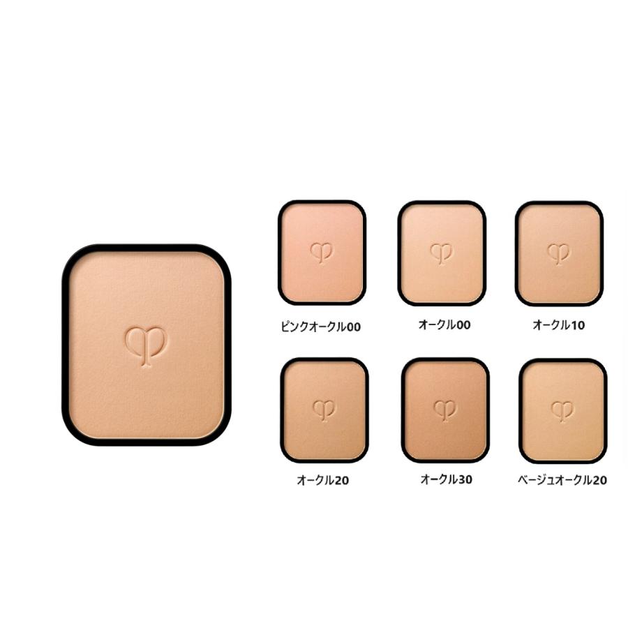 cle de peau BEAUTE（クレ ド ポー ボーテ） 資生堂 クレ・ド・ポー