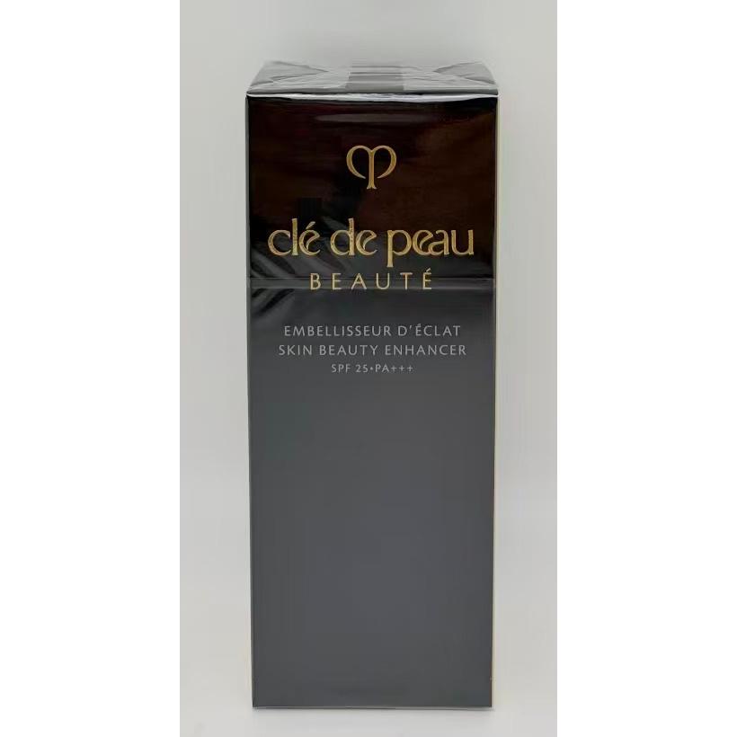 cle de peau BEAUTE（クレ ド ポー ボーテ） 資生堂 クレ・ド・ポー