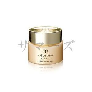 新品未開封クレ・ド・ポー ボーテ ドマッサージュS 100g cle de peau BEAUTE（クレ ド ポー ボーテ） 資生堂 クレ・ド・ポー