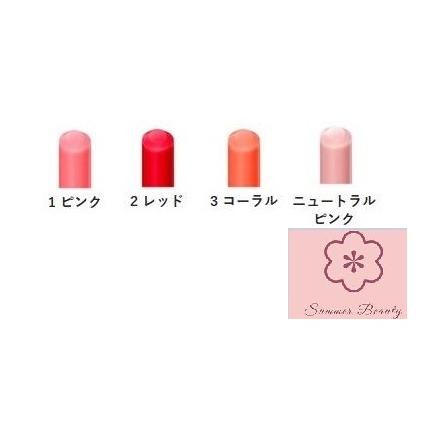 cle de peau BEAUTE（クレ ド ポー ボーテ） 資生堂 クレ・ド・ポー