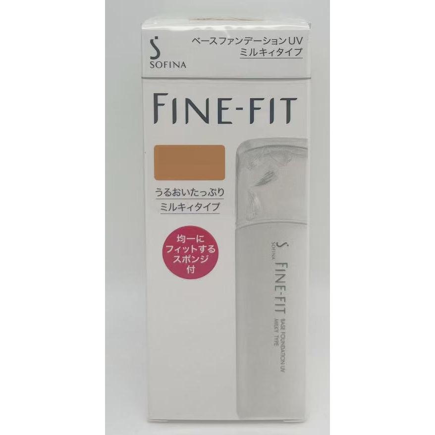 FINE-FIT 花王 ソフィーナ ファインフィット ベースファンデーションa
