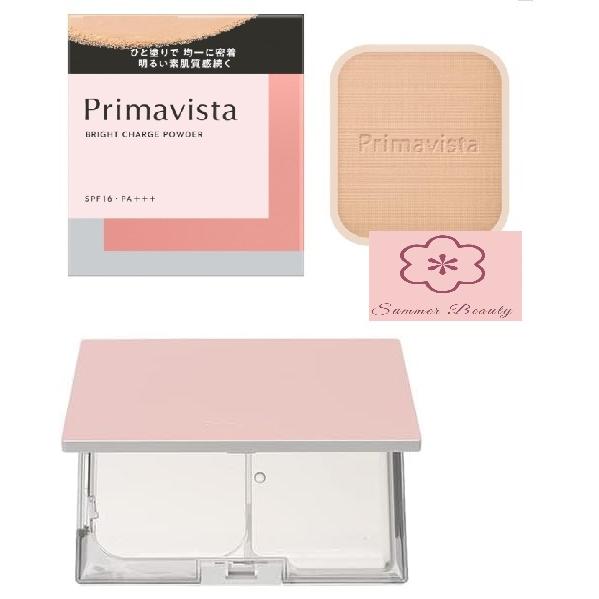 Primavista Bright Charge Powder 4個セット Primavista 花王 ソフィーナ プリマヴィスタ ブライトチャージ