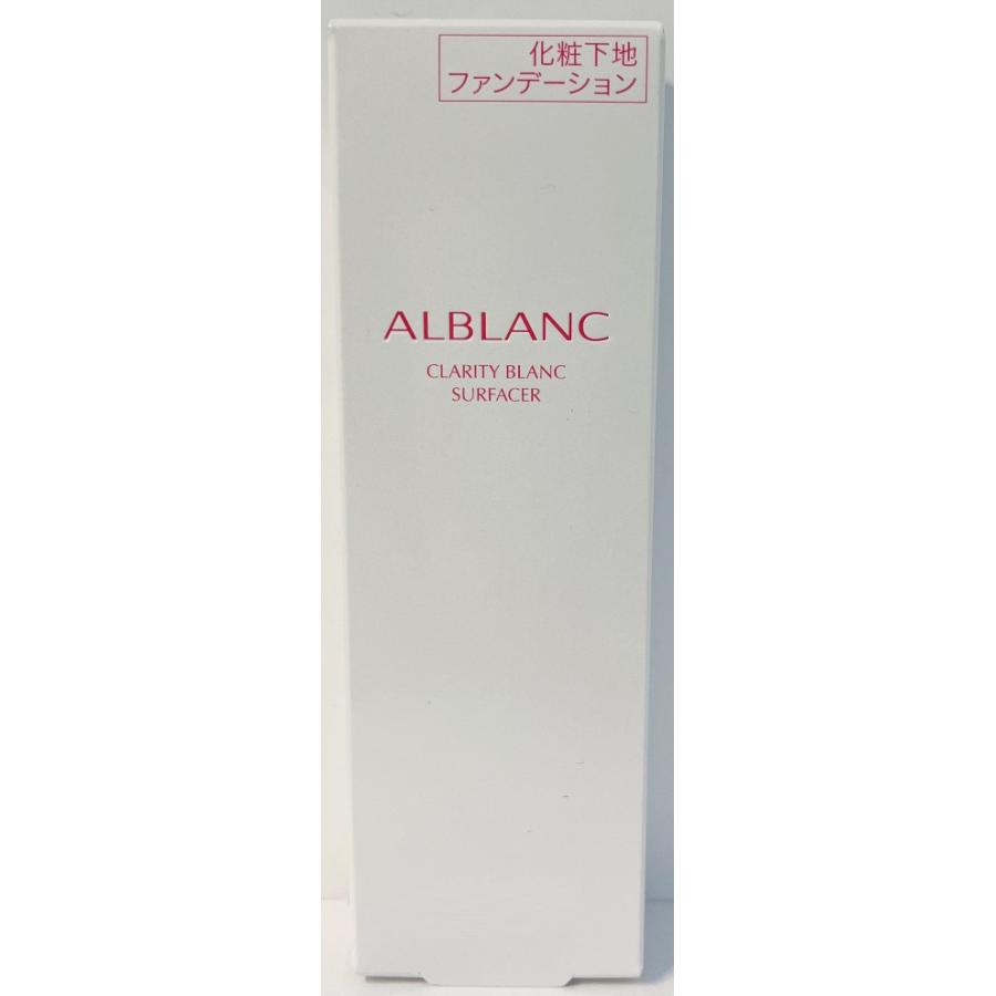 ALBLANC 花王 アルブラン クラリティブランサーフェイサー 35g 01 ライト サマーズストア - 通販 - Yahoo ショッピング