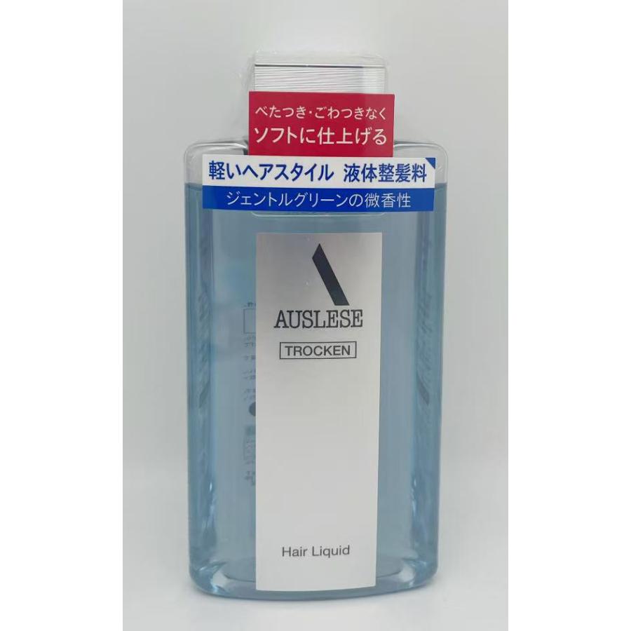 アウスレーゼ アウスレーゼ トロッケン ヘアリキッド 198mL : サマーズ