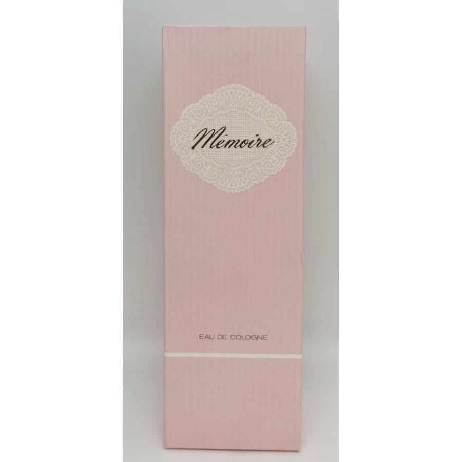 資生堂香水 資生堂 メモアール オーデコロン 80mL : サマーズストア
