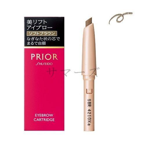 PRIOR 外箱不良 資生堂 プリオール 美リフトアイブロー カートリッジ