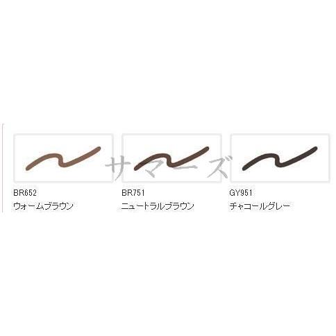 MAQuillAGE（マキアージュ） 資生堂 ソフトブロウライナー EX セット
