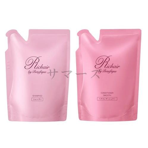 BENEFIQUE セット 資生堂 ベネフィーク リシェール バイ ベネフィーク