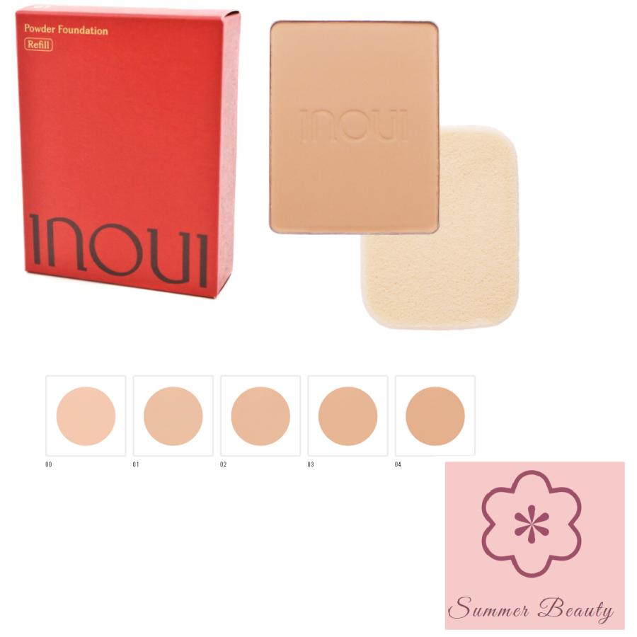 インウイ 資生堂 インウイ INOUI パウダーファンデーション インウイ 資生堂 インウイ INOUI パウダーファンデーション