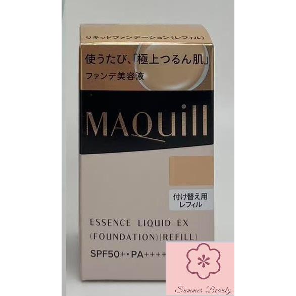 MAQuillAGE（マキアージュ） 資生堂 ドラマティックエッセンスリキッド