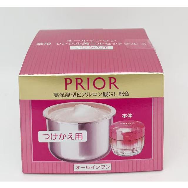PRIOR 資生堂 プリオール 薬用 リンクル美コルセットゲル n つけかえ