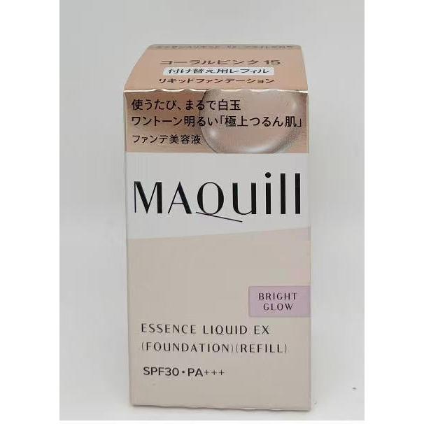 MAQuillAGE（マキアージュ） 資生堂 ドラマティックエッセンスリキッド