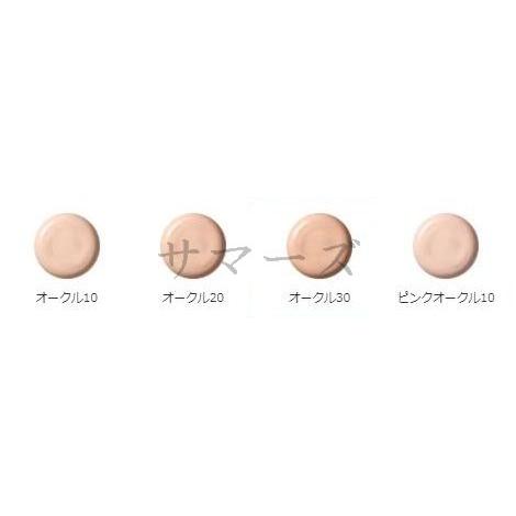 HAKU 資生堂 ハク ボタニック サイエンス 薬用 美容液クッション