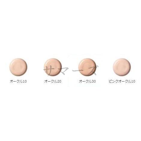 HAKU 資生堂 ハク ボタニック サイエンス 薬用 美容液クッション