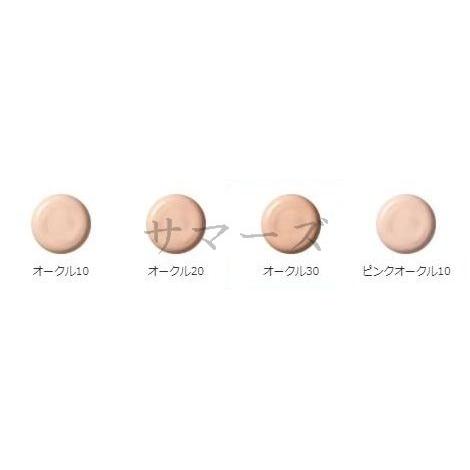 HAKU 資生堂 ハク ボタニック サイエンス 薬用 美容液クッション