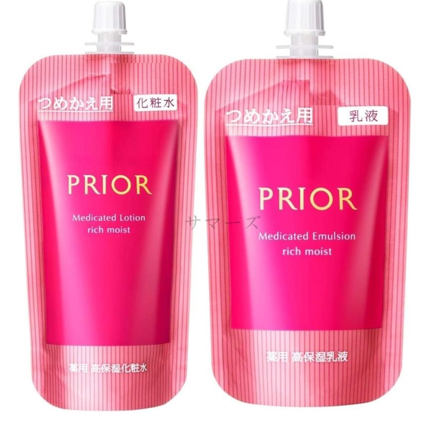 PRIOR プリオール 化粧水しっとり　乳液しっとり 本体　レフィル　4点 PRIOR 資生堂 プリオール 薬用 高保湿化粧水 とてもしっとり 高保湿
