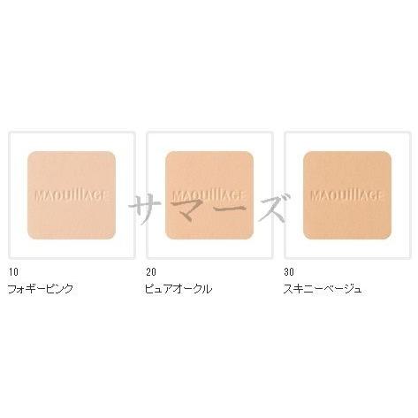 MAQuillAGE（マキアージュ） 資生堂 ドラマティックフェイスパウダー