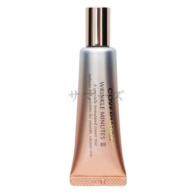 2個セット　カバーマーク　リンクルミニッツ　III　18g COVERMARK（カバーマーク） リンクルミニッツ III 18g : サマーズ