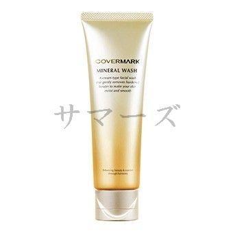 COVERMARK（カバーマーク） 2個セット ミネラルウォッシュ 125g 