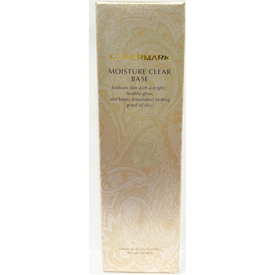 COVERMARK（カバーマーク） 2個セット モイスチュア クリア ベース 25g