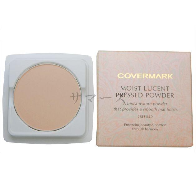 COVERMARK（カバーマーク） モイストルーセント プレストパウダー N
